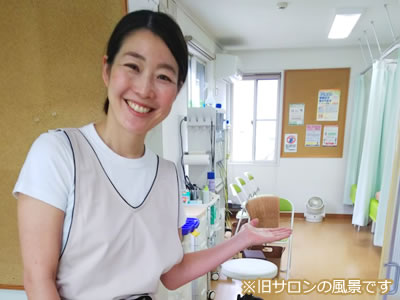 埼玉県さいたま市のメディカルフットケとは